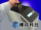 識(shí)別炸藥，熔化材料和促進(jìn)劑