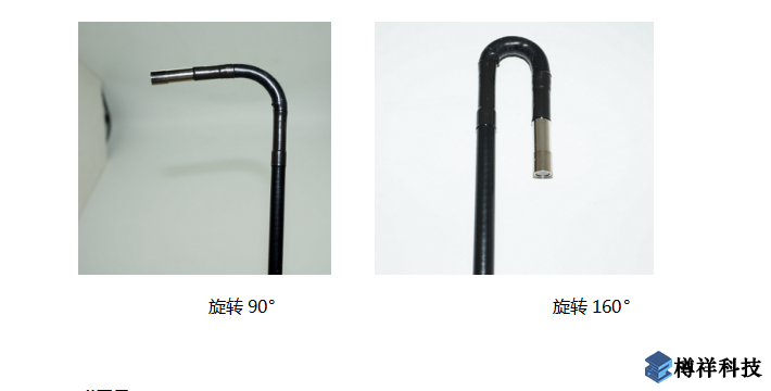 工業(yè)內窺鏡